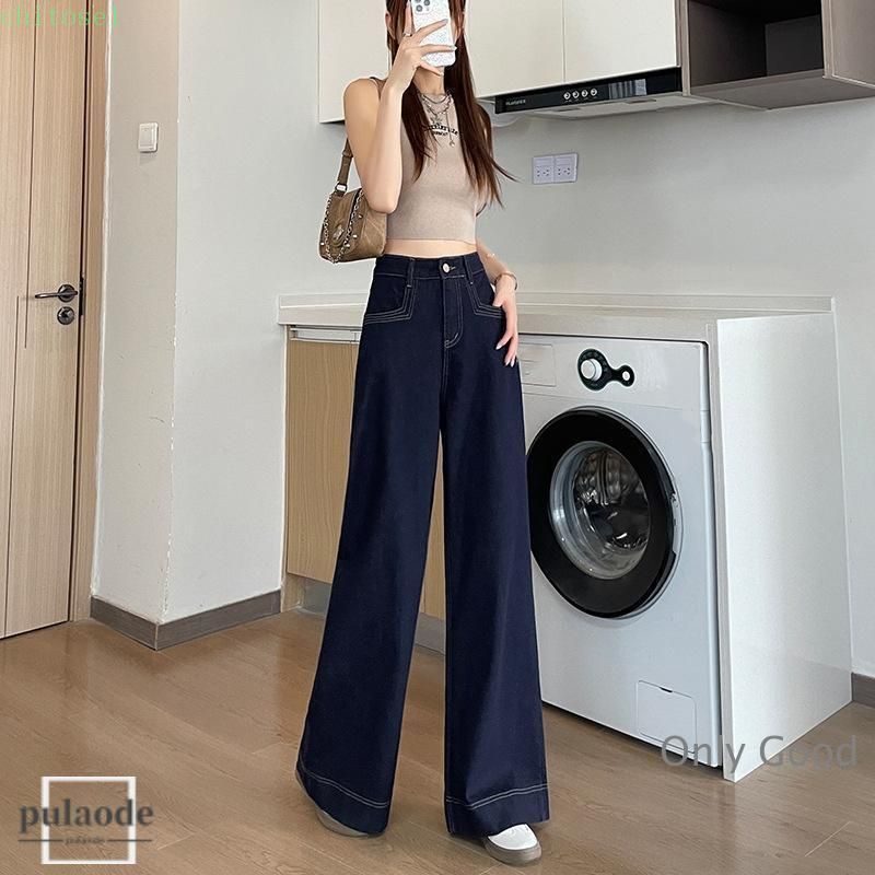 Cropped Pants - 購入2点で5%OFF パンツ ワイドパンツ レディース ハイウエスト ワイドデニム デニム ボトムス ジーンズ Gパン ジーパン ズボン カジュアル レディースファッション 体型カバー きれいめ 通勤服 着回し 春夏秋冬 phoebehou