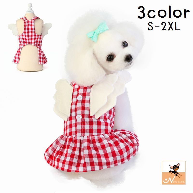Dresses - 購入2点で5%OFF ペットウェア 犬服 猫服 ワンピース ドッグウェア 犬の服 ペット用品 かわいい おしゃれ 袖なし プルオーバー phoebehou 飾りボタン 天使 チェック柄 お散歩 お出かけ 小型犬 中型犬 防寒 着脱簡単 秋冬 便利グッズ