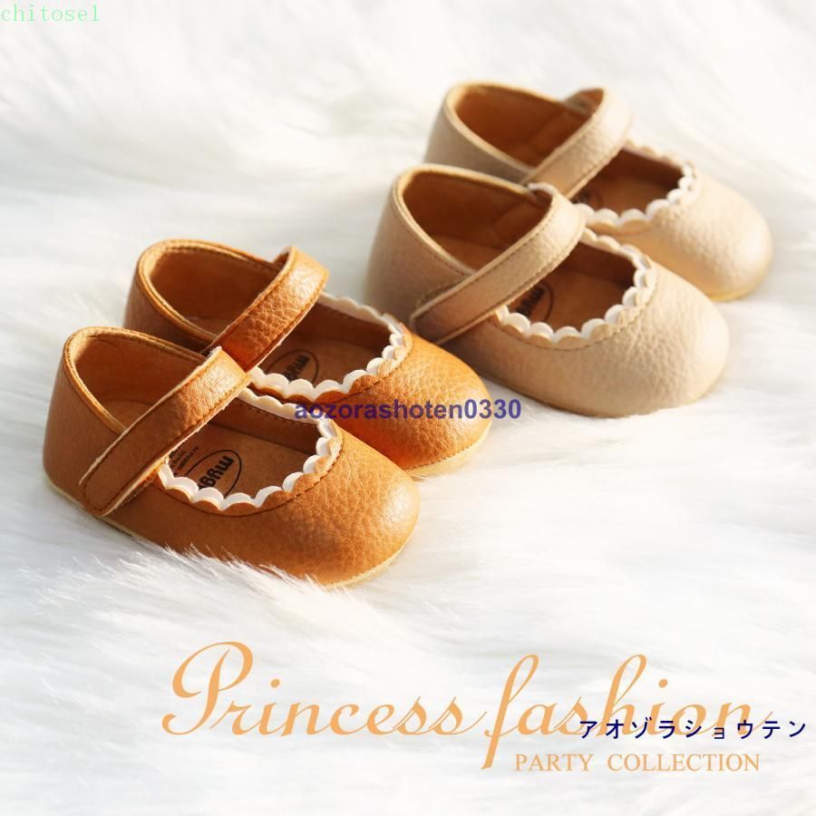 購入2点で5%OFF ベビーシューズ フォーマル 11cm 12cm 13cm 子供 靴 シューズ 白 結婚式 女の子 男の子 新生児 軽量 おしゃれ 可愛い 入園 出産祝い 誕生日 プレゼント ギフト 子供用 通園 通販 phoebehou