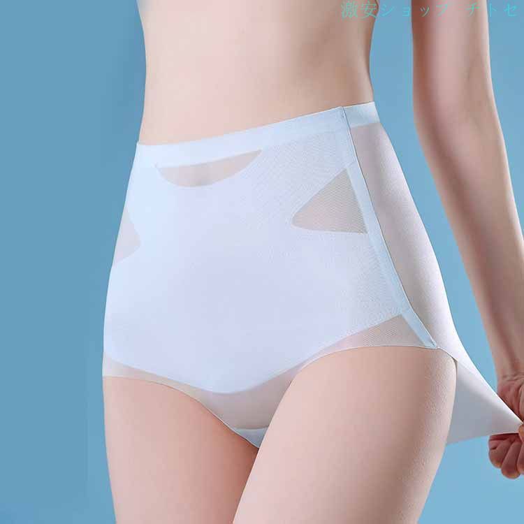 購入2点で5%OFF クロスベルト レディース 女性用 ストレッチ 下着 ショーツガード...