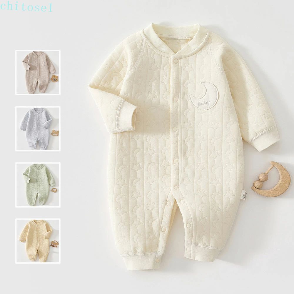 Rakuten - 購入2点で5%OFF カバーオール 女の子 男の子 ベビー服 ベビー キッズ ベビーロンパース 赤ちゃん 子供服 冬 秋冬 秋 シンプル phoebehou おしゃれ ロンパース 長袖 前開き 新生児 退院着 綿 コットン コットン100% 出産祝い