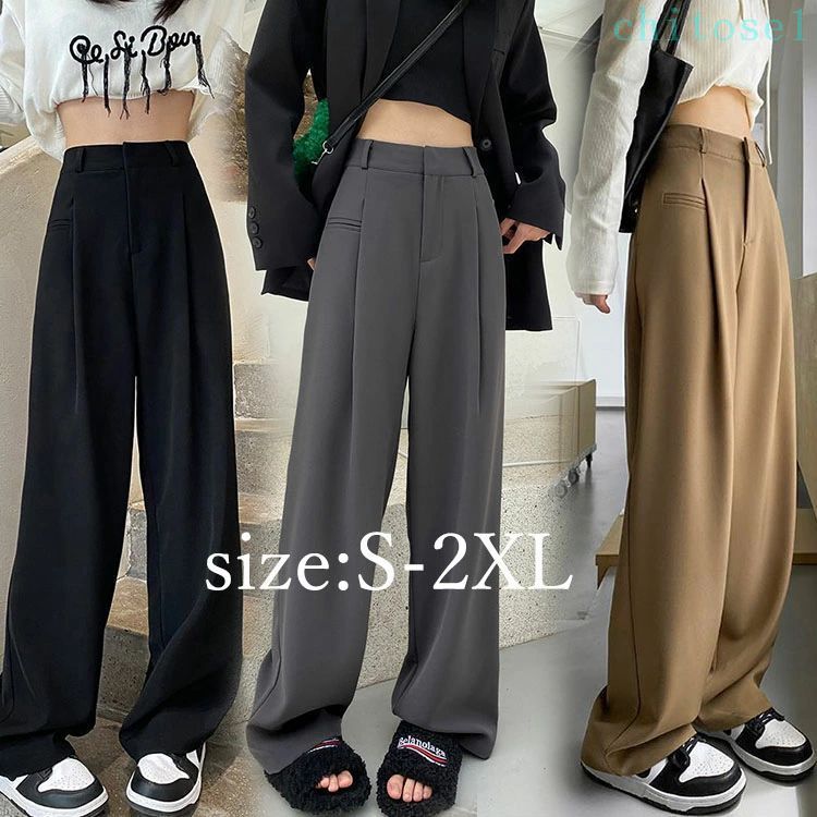 購入2点で5%OFF 長パンツ チノパンツ ロングパンツ ガウチョパンツ スラックス レディース レディースズボン 通勤 OL 3色 phoebehou 40代 30代 50代 20代 韓国風 きれいめ ゆったり 長ズボン おすすめ おしゃれ ボトムス