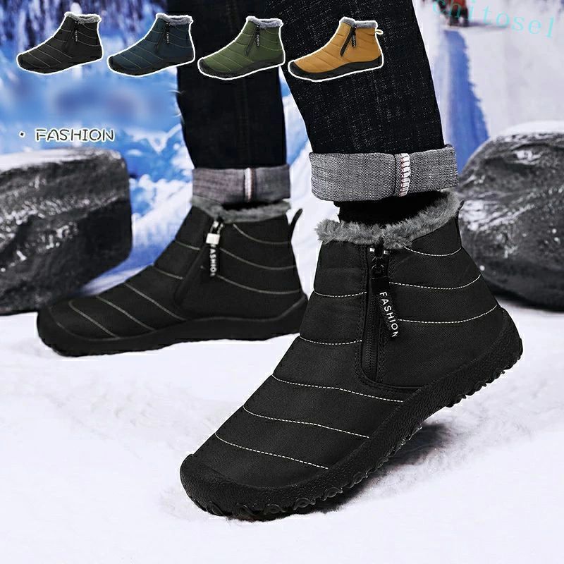 購入2点で5%OFF 冬靴 シューズ 雪靴 綿靴 ボアブーツ スノーブーツ ショートブーツ ブラック メンズ 男女兼用 レディース 防寒 撥水 通勤 防滑 外出 登山 暖かい 裏起毛 雪対策 雪遊び 北海道 滑らない かわいい phoebehou