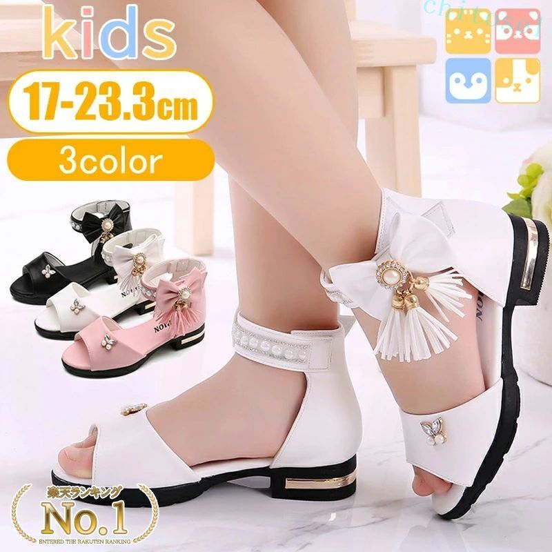 Sandals, Mules - 購入2点で5%OFF キッズサンダル 子供サンダル 靴 サンダル キッズシューズ 楽天1位 リボン付き phoebehou 女の子 キッズ ジュニア 小学生 おしゃれ 結婚式 発表会 通学 夏 17-23.3CM ガールズ 歩きやすい 快適 厚底 幼稚園