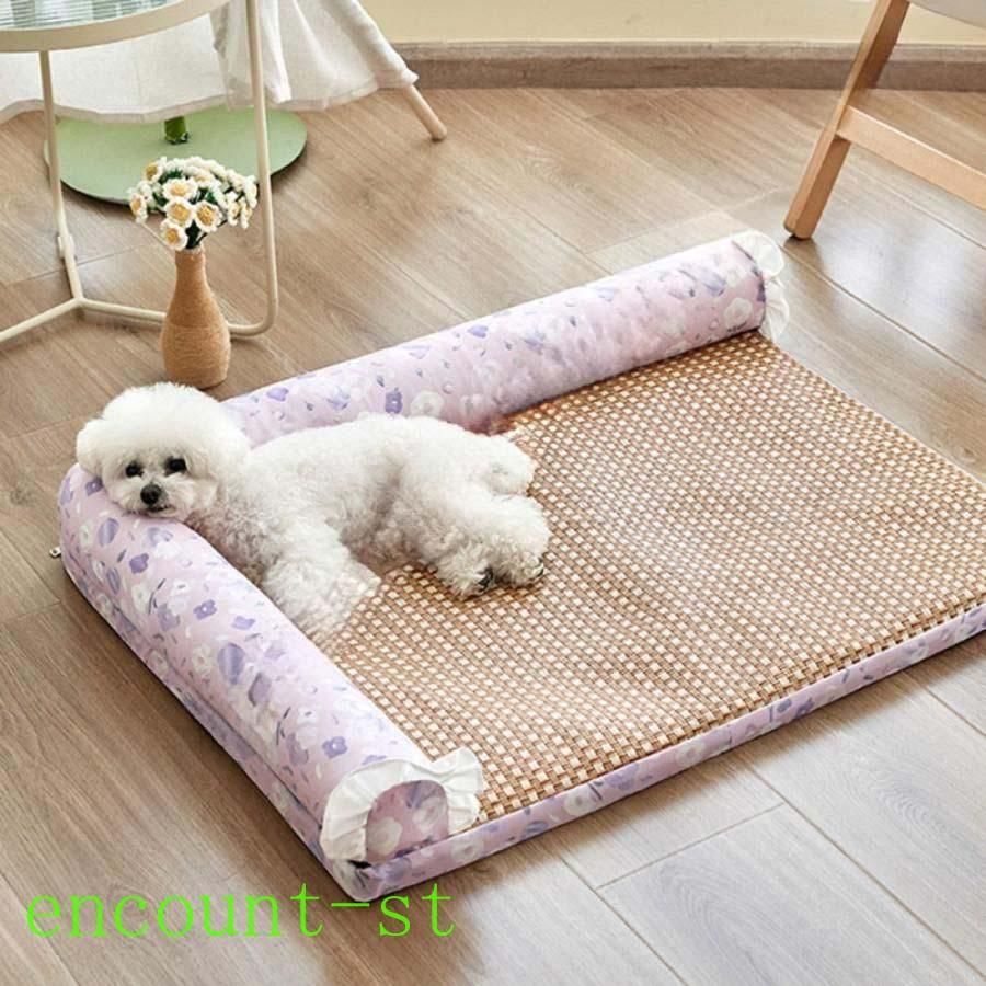 購入2点で5%OFF 犬用ベッド ペット用 ベッド カバーを外して洗える ペットベッド ...
