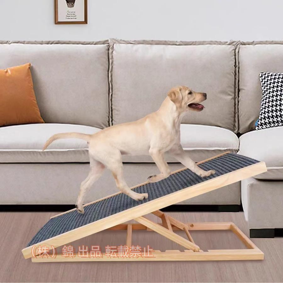 購入2点で5%OFF 200円 ドッグステップ 実木製 高さ調節可能 犬用階段 踏み台 介護用品 株式会社錦 高齢犬 phoebehou 折りたたみ 収納 軽量 持ち運び便利 ペット用滑り止めスロープ MLサイズ ペット用品 犬用 猫用 通販