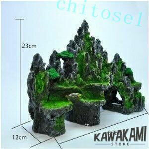 購入2点で5%OFF アクアリウム オブジェ 水槽 オーナメント new 置物 リアル 爬虫類 熱帯魚 観賞魚 飼育 インテリア 山 生活雑貨 おしゃれ 省スペース リビング 寝室 新生活 模様替え 日用品 便利グッズ 通販 phoebehou