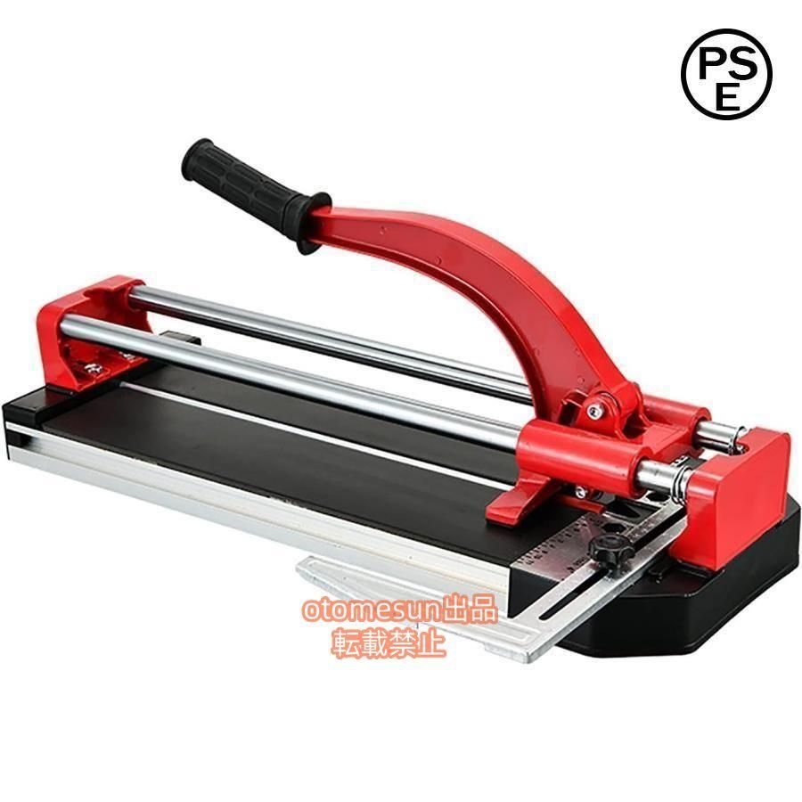 購入2点で5%OFF 1200mmボールベアリング磁器セラミックプロフェッショナルウォールフロアタイルカッター切断機ストレートエッジ正確な測定ガイド 800円 精密切 おしゃれ 便利 シンプル 使いやすい 家庭用 業務用 プレゼント phoebehou
