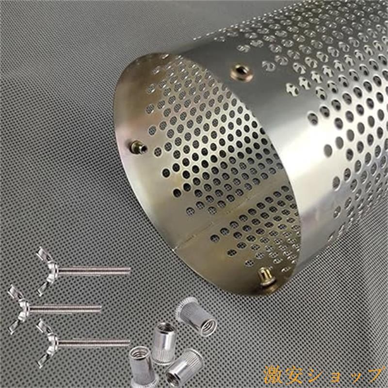 購入2点で5%OFF テントストーブ煙突パイプキット煙突ガード排気管高速放熱暖炉煙突...