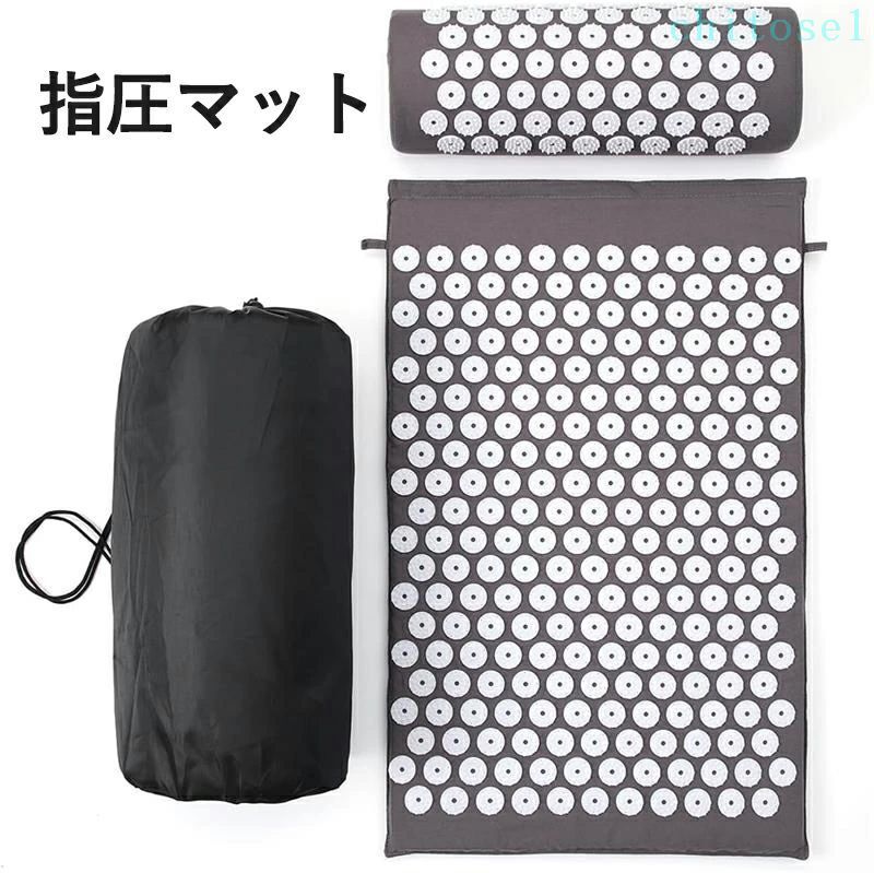 購入2点で5%OFF 収納ケース付 洗えるカバー マッサージ 指圧マット つぼ押しマット 鍼クッション 全身マッサージャー 68×42cm スパイク ヨガ ストレス解消 背中 枕セット 快眠 セルフケア 美容 家庭用 便利 簡単 phoebehou
