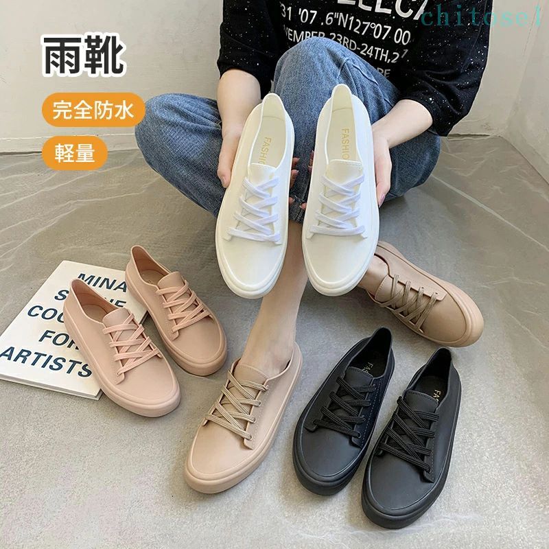 Rakuten - 購入2点で5%OFF レインシューズ 雨靴 チェルシーブーツ レディース 完全防水 おしゃれ 軽量 通学 通勤 ファッション サイドゴア 柔らかい 歩きやすい 梅雨対策 台風でも対応 晴雨兼用 疲れにくい 滑り止め 防寒 防水 実用 phoebehou