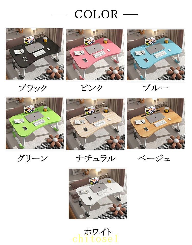 購入2点で5%OFF キッズテーブル 折り畳みテーブル キッズデスク 軽量 コンパクト ...