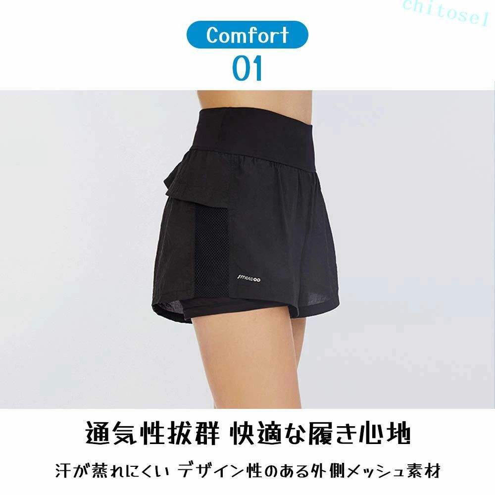 購入2点で5%OFF スポーツショートパンツ ヨガパンツ ショートパンツ トレーニング...