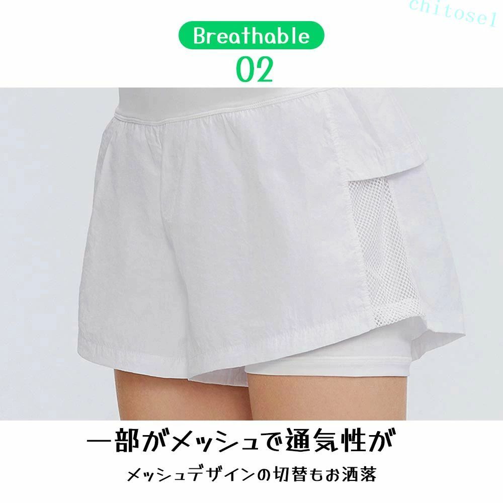 購入2点で5%OFF スポーツショートパンツ ヨガパンツ ショートパンツ トレーニング...