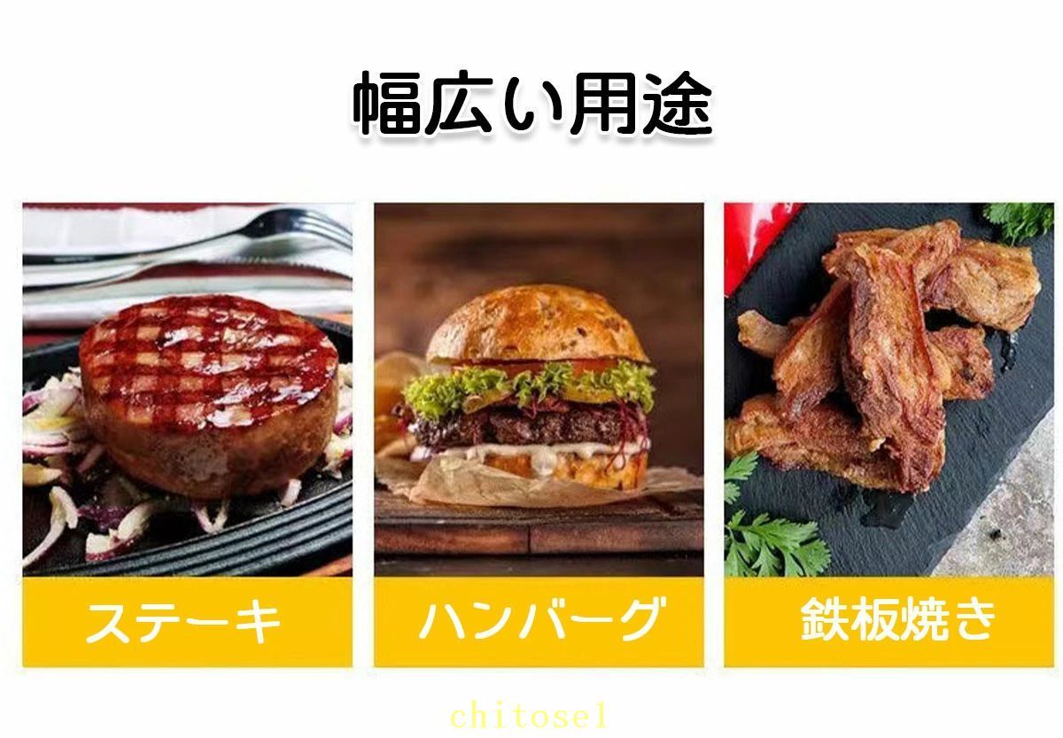 調理器具 鋳鉄ミ一トブレス 鋳鉄製 丸型 アウトドア キャンプ用具 ハンバーグプレス 無コーティング 厚底 溝付き 鉄板焼きツール 木製取手 耐熱 焼肉用プレス 肉押し板 プレス機 バーベキュー用 phoebehou-10035359 フィービー サンプル画像3