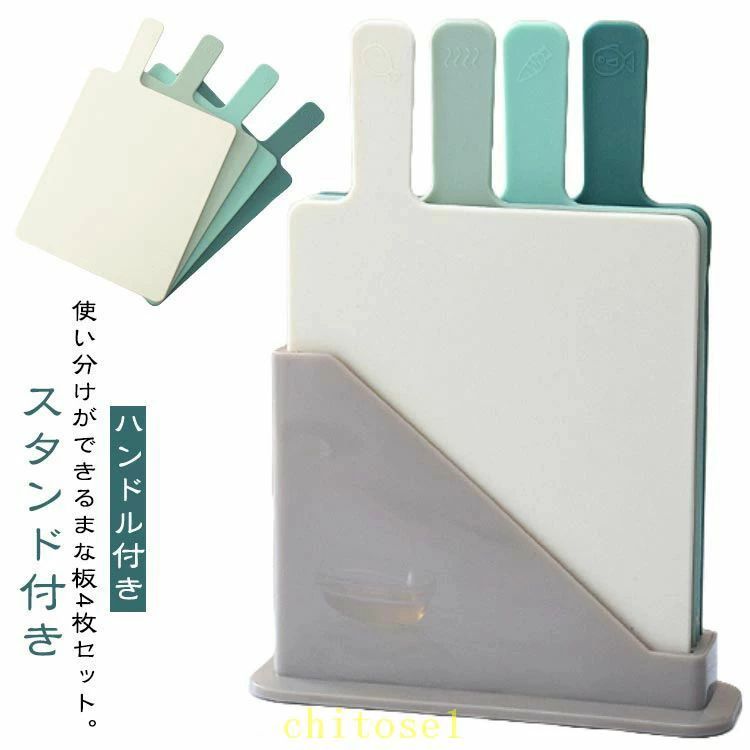 商品画像3