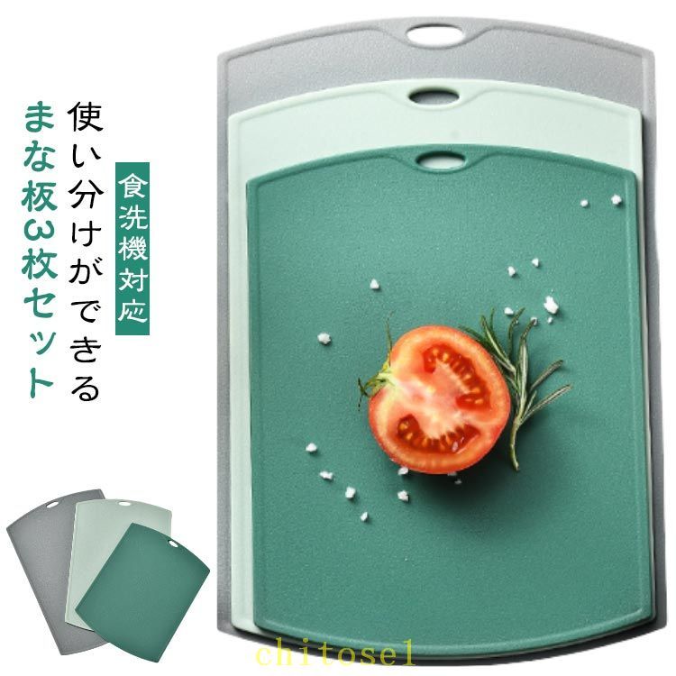 商品画像3