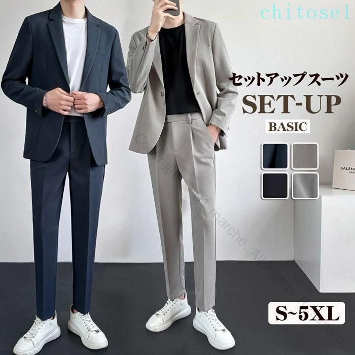 購入2点で5%OFF 大きいサイズ メンズセットアップ 夏用ストレッチスーツ カジュアルテーラードスーツ 春夏上下セット 洗えるウォッシャブル 父の日プレゼント 秋物 S 5XL対応 テレワークにも最適な快適仕様 レディース 通販 phoebehou