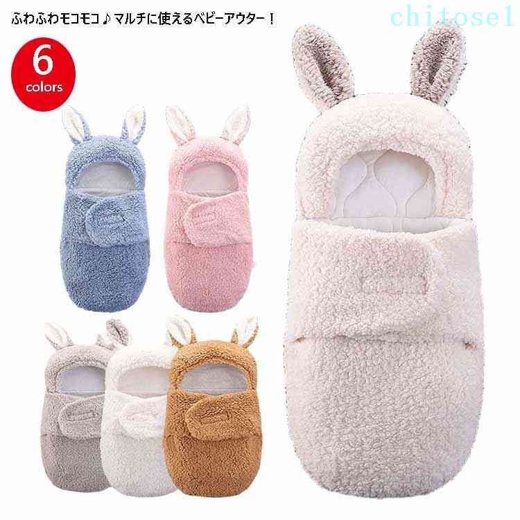 購入2点で5%OFF ベビーブランケット 赤ちゃん毛布 ユニセックス ベビーギフト おく...