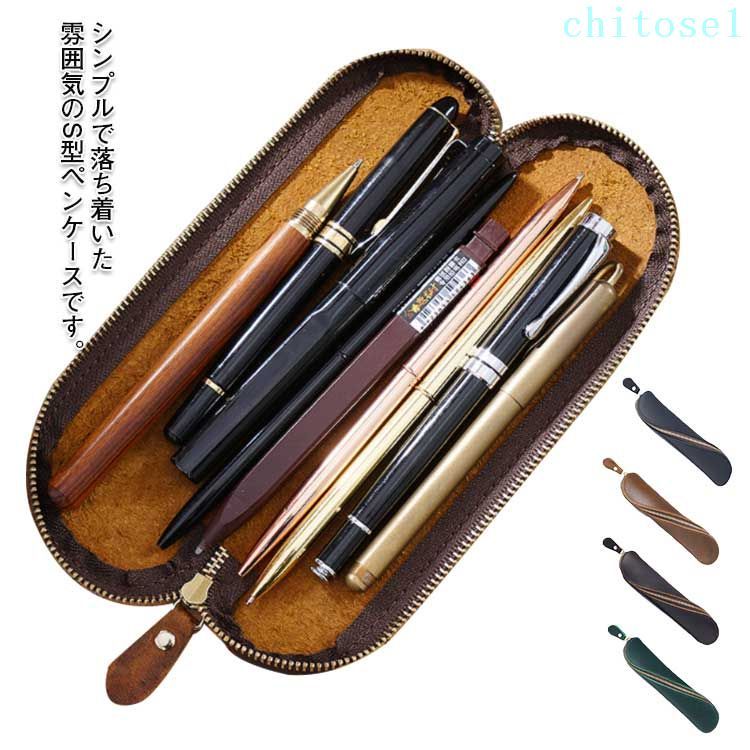 ■ 商品説明シンプルで落ち着いた雰囲気のS型ペンケースです。ペンをコンパクトにまとめられるので持ち運びに便利。高級感のある柔らかいレザー材質で、耐久性にも優れています。様々なシーンで活躍してくれます。厳選したペンを収納するのに最適なスリムサイズ。コンパクトなサイズなのでバッグ内を圧迫しません。心地良い手触りと発色の良いカラーが、デスクに彩りを与えてくれます。心地良い触り心地で、日々使うなかで癒しを感じられる小物です。豊富なカラーバリエーションで、ギフトにも最適なアイテムです。 ■ サイズ小さめ 大きめ ■ サイズ詳細小さめ 50*200mm 重量約50g 大きめ 60*200mm 重量約60g ■ 素材牛革 ■ カラーブラック モカ ブラウン グリーン ブルー ワイン パープル■ 商品説明シンプルで落ち着いた雰囲気のS型ペンケースです。ペンをコンパクトにまとめられるので持ち運びに便利。高級感のある柔らかいレザー材質で、耐久性にも優れています。様々なシーンで活躍してくれます。厳選したペンを収納するのに最適なスリムサイズ。コンパクトなサイズなのでバッグ内を圧迫しません。心地良い手触りと発色の良いカラーが、デスクに彩りを与えてくれます。心地良い触り心地で、日々使うなかで癒しを感じられる小物です。豊富なカラーバリエーションで、ギフトにも最適なアイテムです。 ■ サイズ小さめ 大きめ ■ サイズ詳細小さめ 50*200mm 重量約50g 大きめ 60*200mm 重量約60g ■ 素材牛革 ■ カラーブラック モカ ブラウン グリーン ブルー ワイン パープル