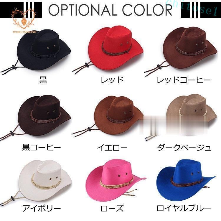 フィービーの帽子 キャップ メンズ テンガロンハット つば広 レザー UVカット かっこいい カウボーイハット フェイクレザー 父の日 おしゃれ カジュアル きれいめ 普段使い 着回し 通勤 通学 お出かけ｜アングル3