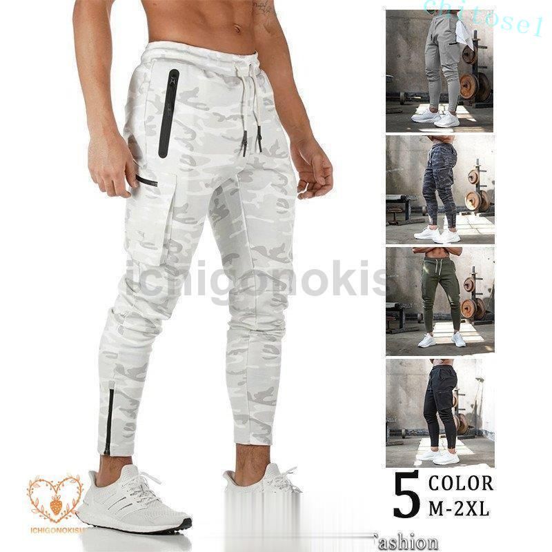 乐天商城 - 購入2点で5%OFF メンズ パンツ ジョガーパンツ ジャージパンツ トレーニング ランニング コンプレッションタイツ ジョガー スリム ストレッチ フィットネス 細身 おしゃれ カジュアル きれいめ 大人 可愛い 体型カバー phoebehou