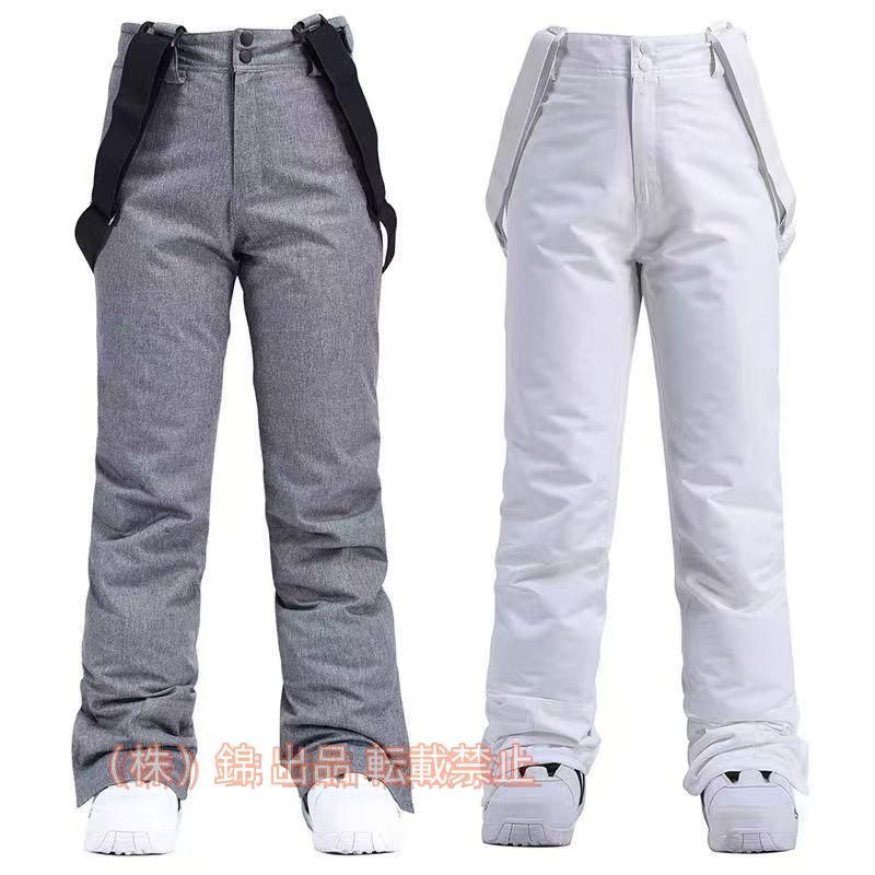 購入2点で5%OFF スキーウェア パンツ レディース メンズ オーバーサイズ撥水男女兼用 雪遊び スノーウェア スノーボード 株式会社錦 phoebehou ボードウェア スノボウェア トレーニング 運動 フィットネス 筋トレ 室内 エクササイズ 実用