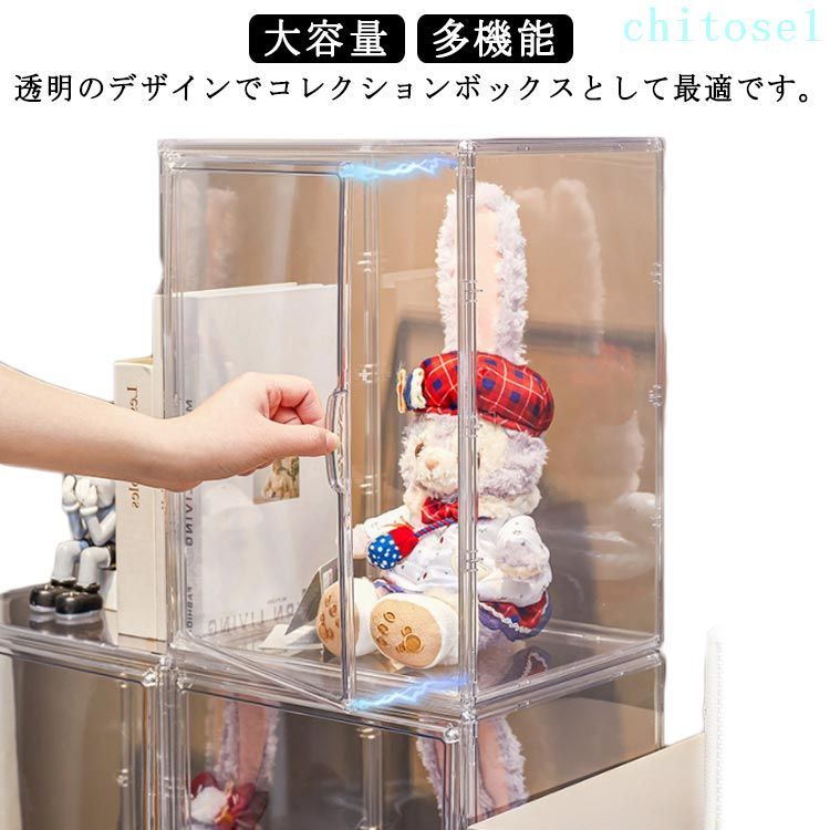 クリアな全面扉：透明のデザインでコレクションボックスとして最適です。 スタッキングで省スペース：ボックス同士を積み重ねて縦に収納することで、狭いスペースでもしっかり収納できます。 大容量：大きなサイズもハイカットのシューズも余裕で収納！ 多機能：透明な材質で観賞用はもちろん、かばん、本、おもちゃ、靴、雑貨や小物などが収納できます。 サイズ 33*27.5*21cm 36*27*23cm サイズについての説明 33*27.5*21cm　36*27*23cm 素材 アクリル 色 クリア（2個セット） 備考 ●サイズ詳細等の測り方はスタッフ間で統一、徹底はしておりますが、実寸は商品によって若干の誤差(1cm〜3cm )がある場合がございますので、予めご了承ください。 ●製造ロットにより、細部形状の違いや、同色でも色味に多少の誤差が生じます。 ●パッケージは改良のため予告なく仕様を変更する場合があります。 ▼商品の色は、撮影時の光や、お客様のモニターの色具合などにより、実際の商品と異なる場合がございます。あらかじめ、ご了承ください。 ▼生地の特性上、やや匂いが強く感じられるものもございます。数日のご使用や陰干しなどで気になる匂いはほとんど感じられなくなります。 ▼同じ商品でも生産時期により形やサイズ、カラーに多少の誤差が生じる場合もございます。 ▼他店舗でも在庫を共有して販売をしている為、受注後欠品となる場合もございます。予め、ご了承お願い申し上げます。 ▼出荷前に全て検品を行っておりますが、万が一商品に不具合があった場合は、お問い合わせフォームまたはメールよりご連絡頂けます様お願い申し上げます。速やかに対応致しますのでご安心ください。クリアな全面扉：透明のデザインでコレクションボックスとして最適です。 スタッキングで省スペース：ボックス同士を積み重ねて縦に収納することで、狭いスペースでもしっかり収納できます。 大容量：大きなサイズもハイカットのシューズも余裕で収納！ 多機能：透明な材質で観賞用はもちろん、かばん、本、おもちゃ、靴、雑貨や小物などが収納できます。 サイズ 33*27.5*21cm 36*27*23cm サイズについての説明 33*27.5*21cm　36*27*23cm 素材 アクリル 色 クリア（2個セット） 備考 ●サイズ詳細等の測り方はスタッフ間で統一、徹底はしておりますが、実寸は商品によって若干の誤差(1cm〜3cm )がある場合がございますので、予めご了承ください。 ●製造ロットにより、細部形状の違いや、同色でも色味に多少の誤差が生じます。 ●パッケージは改良のため予告なく仕様を変更する場合があります。 ▼商品の色は、撮影時の光や、お客様のモニターの色具合などにより、実際の商品と異なる場合がございます。あらかじめ、ご了承ください。 ▼生地の特性上、やや匂いが強く感じられるものもございます。数日のご使用や陰干しなどで気になる匂いはほとんど感じられなくなります。 ▼同じ商品でも生産時期により形やサイズ、カラーに多少の誤差が生じる場合もございます。 ▼他店舗でも在庫を共有して販売をしている為、受注後欠品となる場合もございます。予め、ご了承お願い申し上げます。 ▼出荷前に全て検品を行っておりますが、万が一商品に不具合があった場合は、お問い合わせフォームまたはメールよりご連絡頂けます様お願い申し上げます。速やかに対応致しますのでご安心ください。