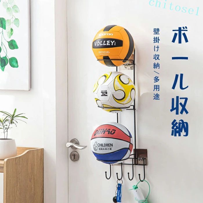 商品説明 商品詳細 壁掛け式のボール収納ラック（3段タイプ）です。 バスケットボールやサッカーボールなどの収納&amp;ディスプレイに◎ フック付きで、鍵や縄跳びなどのグッズも一緒に整理整頓できます。 ※2段タイプもあります。 【サイズについて】 画像をご参照ください。 【素材について】 スチール 【カラーについて】 生産ロットにより柄の出方や色の濃淡が異なる場合がございます。 お使いのモニターや撮影時の光の加減などにより 画像と実際の商品のカラーが異なる場合もございます。 検索キーワード ボールスタンド 工具不要 3つのボールをおしゃれに収納できる ボール収納 壁掛け収納 玄関収納 バスケットボール サッカーボー ボール収納 壁掛け収納 玄関収納 バスケットボール サッカーボール ボールスタンド 3段 バレーボール ホルダー ディスプレイ 収納 ラック 多用途 メーカー希望小売価格はメーカーサイトに基づいて掲載しています。 メーカー希望小売価格はメーカーサイトに基づいて掲載しています。 商品説明 商品詳細 壁掛け式のボール収納ラック（3段タイプ）です。 バスケットボールやサッカーボールなどの収納&amp;ディスプレイに◎ フック付きで、鍵や縄跳びなどのグッズも一緒に整理整頓できます。 ※2段タイプもあります。 【サイズについて】 画像をご参照ください。 【素材について】 スチール 【カラーについて】 生産ロットにより柄の出方や色の濃淡が異なる場合がございます。 お使いのモニターや撮影時の光の加減などにより 画像と実際の商品のカラーが異なる場合もございます。 検索キーワード ボールスタンド 工具不要 3つのボールをおしゃれに収納できる ボール収納 壁掛け収納 玄関収納 バスケットボール サッカーボー ボール収納 壁掛け収納 玄関収納 バスケットボール サッカーボール ボールスタンド 3段 バレーボール ホルダー ディスプレイ 収納 ラック 多用途 メーカー希望小売価格はメーカーサイトに基づいて掲載しています。 メーカー希望小売価格はメーカーサイトに基づいて掲載しています。商品説明 商品詳細 壁掛け式のボール収納ラック（3段タイプ）です。 バスケットボールやサッカーボールなどの収納&amp;ディスプレイに◎ フック付きで、鍵や縄跳びなどのグッズも一緒に整理整頓できます。 ※2段タイプもあります。 【サイズについて】 画像をご参照ください。 【素材について】 スチール 【カラーについて】 生産ロットにより柄の出方や色の濃淡が異なる場合がございます。 お使いのモニターや撮影時の光の加減などにより 画像と実際の商品のカラーが異なる場合もございます。 検索キーワード ボールスタンド 工具不要 3つのボールをおしゃれに収納できる ボール収納 壁掛け収納 玄関収納 バスケットボール サッカーボー ボール収納 壁掛け収納 玄関収納 バスケットボール サッカーボール ボールスタンド 3段 バレーボール ホルダー ディスプレイ 収納 ラック 多用途 メーカー希望小売価格はメーカーサイトに基づいて掲載しています。 メーカー希望小売価格はメーカーサイトに基づいて掲載しています。 商品説明 商品詳細 壁掛け式のボール収納ラック（3段タイプ）です。 バスケットボールやサッカーボールなどの収納&amp;ディスプレイに◎ フック付きで、鍵や縄跳びなどのグッズも一緒に整理整頓できます。 ※2段タイプもあります。 【サイズについて】 画像をご参照ください。 【素材について】 スチール 【カラーについて】 生産ロットにより柄の出方や色の濃淡が異なる場合がございます。 お使いのモニターや撮影時の光の加減などにより 画像と実際の商品のカラーが異なる場合もございます。 検索キーワード ボールスタンド 工具不要 3つのボールをおしゃれに収納できる ボール収納 壁掛け収納 玄関収納 バスケットボール サッカーボー ボール収納 壁掛け収納 玄関収納 バスケットボール サッカーボール ボールスタンド 3段 バレーボール ホルダー ディスプレイ 収納 ラック 多用途 メーカー希望小売価格はメーカーサイトに基づいて掲載しています。 メーカー希望小売価格はメーカーサイトに基づいて掲載しています。