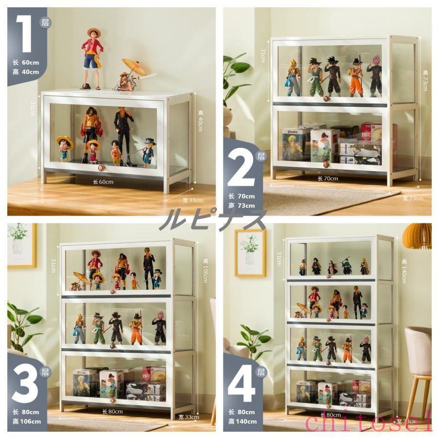 收集盒 - 購入2点で5%OFF フィギュアケース 棚 コレクションケース フィギュア 天然竹製 ショーケース コレクションラック 透明パネル 大容量 phoebehou 防塵 プレゼント 韓国 かわいい スマホカバー 軽量 おしゃれ 耐衝撃 携帯カバー