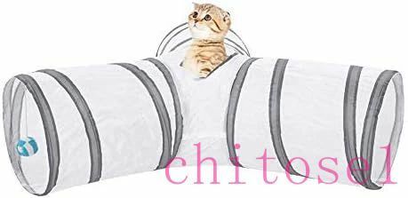 購入2点で5%OFF 小型犬 猫 猫の寝袋 猫用トンネル 猫のおもちゃ 猫遊宅おもちゃ 収納便利 折りたたみ式 うさぎ 3ウェイ ホワイト など適用される キャットトンネル phoebehou 省スペース 大容量 整理整頓 多用途 家庭用