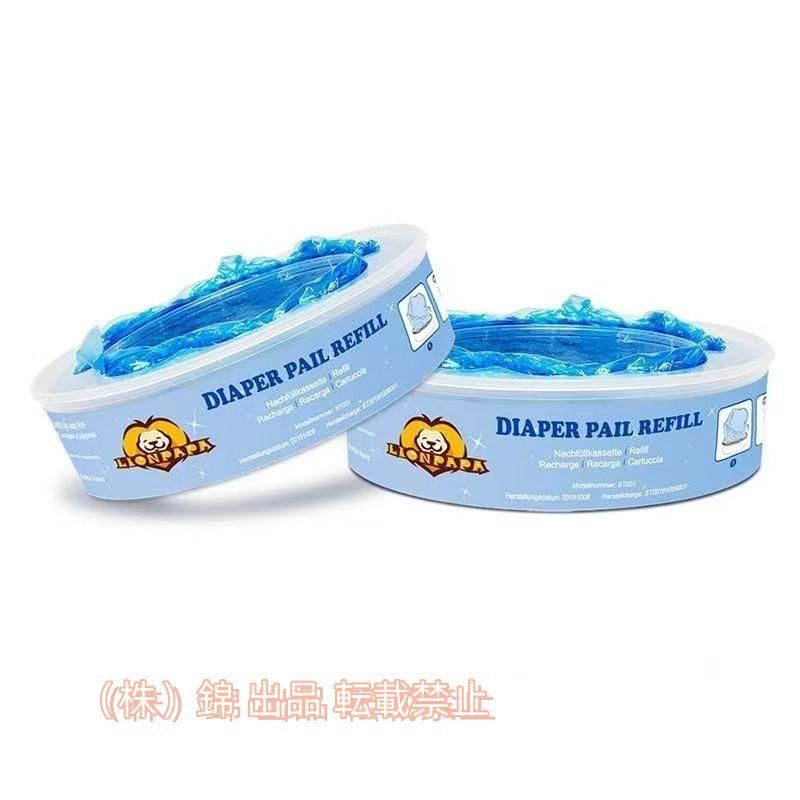 リターロッカーII用 取替えカートリッジ 4個入 交換用ごみ袋 ペット用ごみバケツ ペット トイレ用品 除菌 消臭用品 ねこ砂 ネ ペット用品 犬用 猫用 小型犬 中型犬 室内