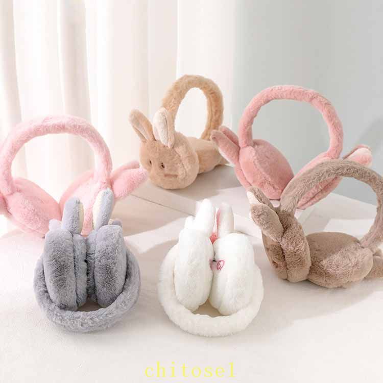 購入2点で5%OFF 耳あて イヤーウォーマー イヤーマフ 幼稚園 通学 携帯便利 イヤー...