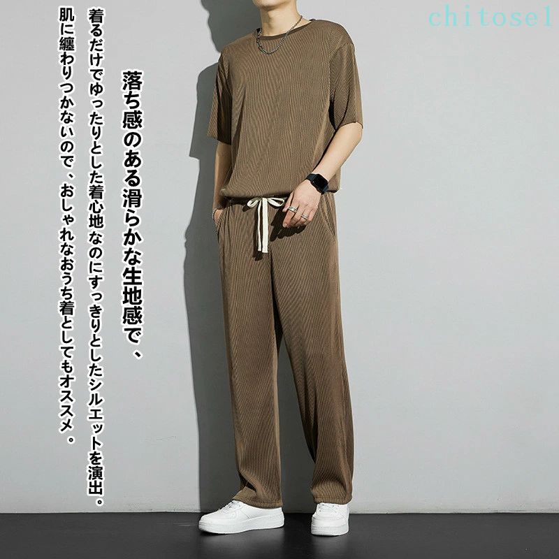 フィービーのセットアップ メンズ 光沢感 ワイドパンツ 冷感接触 涼しい 上下セット サマーセット ビッグシルエット 大きいサイズ ルームウェア 部屋着 半袖 モード系 韓国 メンズファッション 春夏 夏服 カジュアル｜アングル2