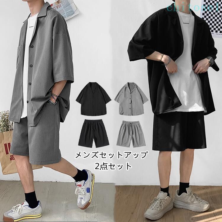 購入2点で5%OFF セットアップ メンズ サマースーツ 半袖 上下セット サマーセット ショートパンツ モード系 ハーフパンツ 半ズボン 大きいサイズ ビッグシルエット メンズファンション カジュアル 韓国ファンション 夏 春夏 phoebehou