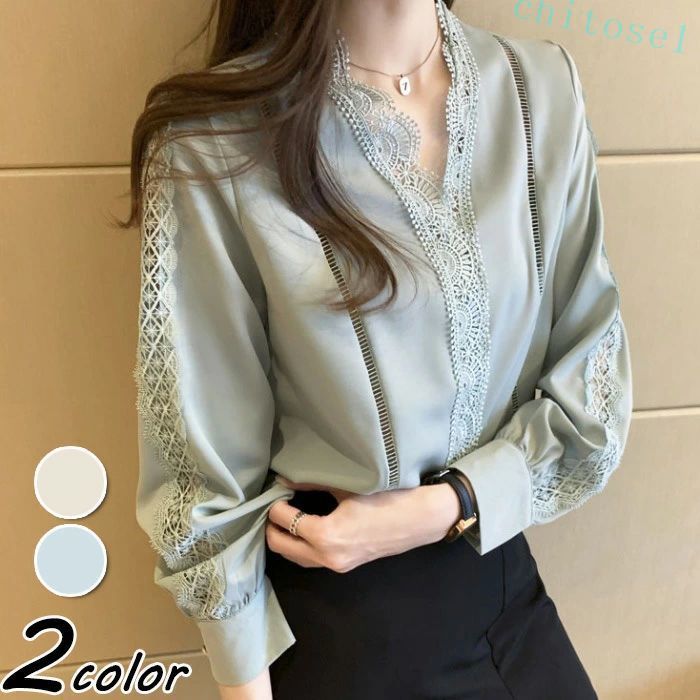 Rakuten - 購入2点で5%OFF ブラウス オシャレブラウス 無地シャツ 長袖トップス レースvネックブラウス シャツ30代 レディース 春秋新作 通勤 phoebehou きれいめ 40代 大人 ゆったり 50代 おしゃれ カジュアル 普段使い