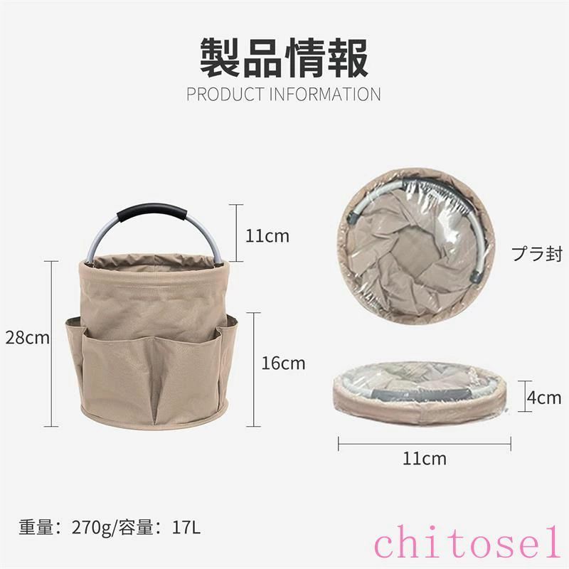 購入2点で5%OFF バケツツールバッグ 工具収納用ケース 工具袋 ガーデンバッグ 大容...