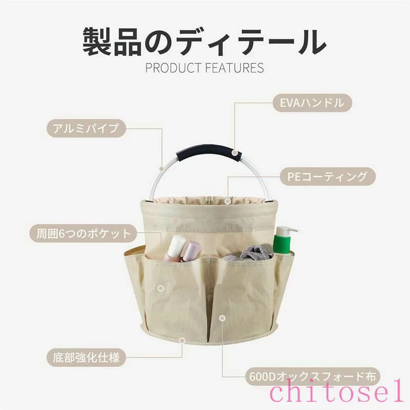 購入2点で5%OFF バケツツールバッグ 工具収納用ケース 工具袋 ガーデンバッグ 大容...
