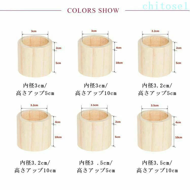 購入2点で5%OFF テーブル脚台 ベッド ソファ テーブル 机 4個セット 掃除便利 継足...