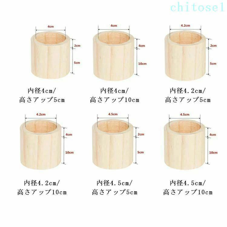 購入2点で5%OFF テーブル脚台 ベッド ソファ テーブル 机 4個セット 掃除便利 継足...