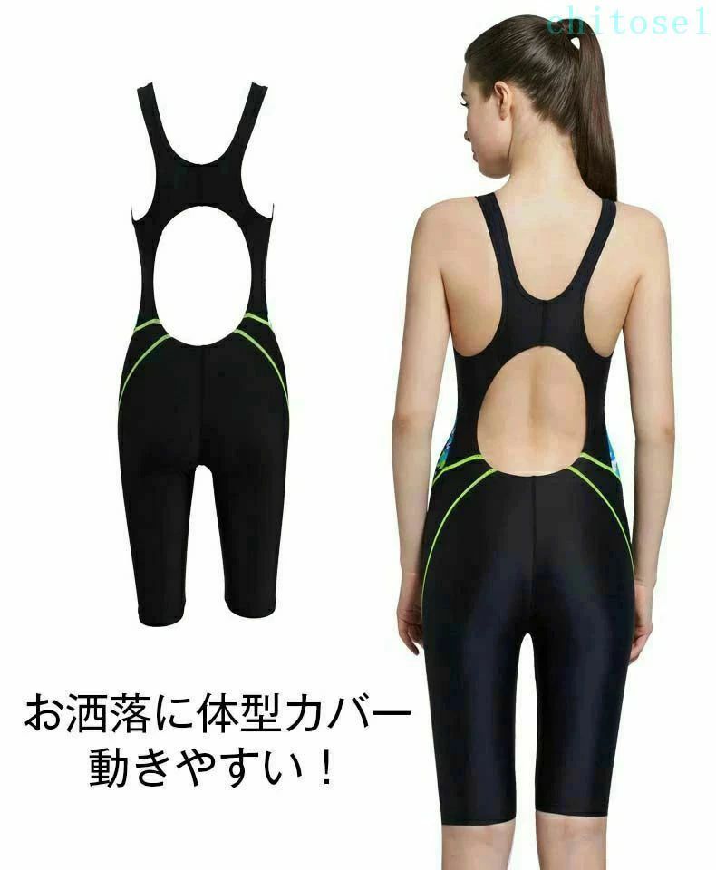 購入2点で5%OFF 体型カバー レディース 大きいサイズ 可愛い スピード 着痩せ スイ...