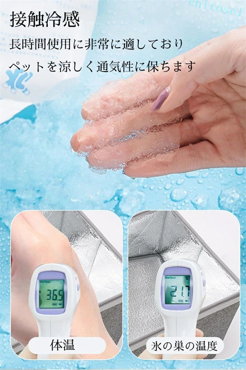 購入2点で5%OFF ペットエアコンハウス ペットハウス ペットベッド 犬ベッド 収納ボ...