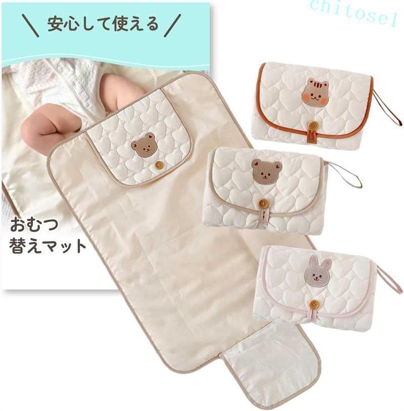 購入2点で5%OFF マット 防水 コンパクト 折りたたみ かわいい おむつ替え シート おむつかえシート コットン 赤ちゃん肌にやさしい 携帯用 収納 便利 おしゃれ 省スペース 北欧 インテリア 新生活 家庭用 シンプル phoebehou