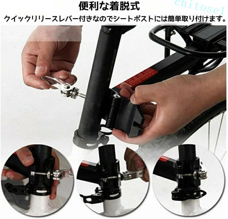 購入2点で5%OFF 自転車 伸縮自由 軽量 荷台 キャリア 後付け 荷物台 耐荷重50KG 着...