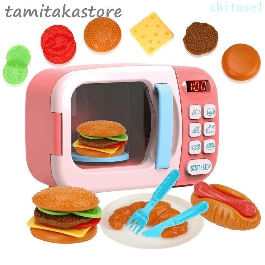 検索関連ワード（本商品の説明ではありません）：キッチンおもちゃセット 知育玩具 想像力 操作能力 労働力発展させる 教育オモチャ おままごとセット キッチンふり玩具 料理おもちゃ クリスマスプレゼント. ご注文時の注意事項：商品には電池が付属しておりません。検索関連ワード（本商品の説明ではありません）：キッチンおもちゃセット 知育玩具 想像力 操作能力 労働力発展させる 教育オモチャ おままごとセット キッチンふり玩具 料理おもちゃ クリスマスプレゼント. ご注文時の注意事項：商品には電池が付属しておりません。