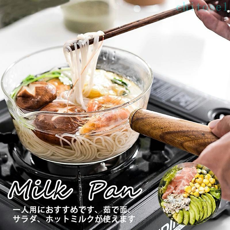 商品情報 商品説明 ■商品説明■ 容量:400ml(1人用)/600ml(2人用) 適用：ガス/セラミック電気クッキングヒーター(IH対応できません) ※木製ハンドルを焦げないように、ガスコンロは弱火でご使用ください。 （使用前に予熱してください。） ※オーブンレンジなど使用できません。 ◇ ご注意 ※仕様は予告なく変更する場合がございます。 ※全商品、「離島.一部地域」は別途 送料が掛かります。 ※検品を行っておりますが輸入品のため、多少の傷や汚れ等はご了承下さい。 キーワード: ソーシエール、ソーシエ、サラダボウル、チョコレートメルティングポット、バターウォーマー、ミルクポット、ミルクパン、ミルクウォーマーポット、マッチャボウル、マッチャティーセット、ティーセレモニーセット、グレイビーボート、ジャパニーズボウル、フォーボウルとして多くの用途があるガラス調理器具、パフェグラス、キッチンギフト、ハウスウォーミングギフト、プチポット、プチポットポアベベ、ベビーポット。商品情報 商品説明 ■商品説明■ 容量:400ml(1人用)/600ml(2人用) 適用：ガス/セラミック電気クッキングヒーター(IH対応できません) ※木製ハンドルを焦げないように、ガスコンロは弱火でご使用ください。 （使用前に予熱してください。） ※オーブンレンジなど使用できません。 ◇ ご注意 ※仕様は予告なく変更する場合がございます。 ※全商品、「離島.一部地域」は別途 送料が掛かります。 ※検品を行っておりますが輸入品のため、多少の傷や汚れ等はご了承下さい。 キーワード: ソーシエール、ソーシエ、サラダボウル、チョコレートメルティングポット、バターウォーマー、ミルクポット、ミルクパン、ミルクウォーマーポット、マッチャボウル、マッチャティーセット、ティーセレモニーセット、グレイビーボート、ジャパニーズボウル、フォーボウルとして多くの用途があるガラス調理器具、パフェグラス、キッチンギフト、ハウスウォーミングギフト、プチポット、プチポットポアベベ、ベビーポット。