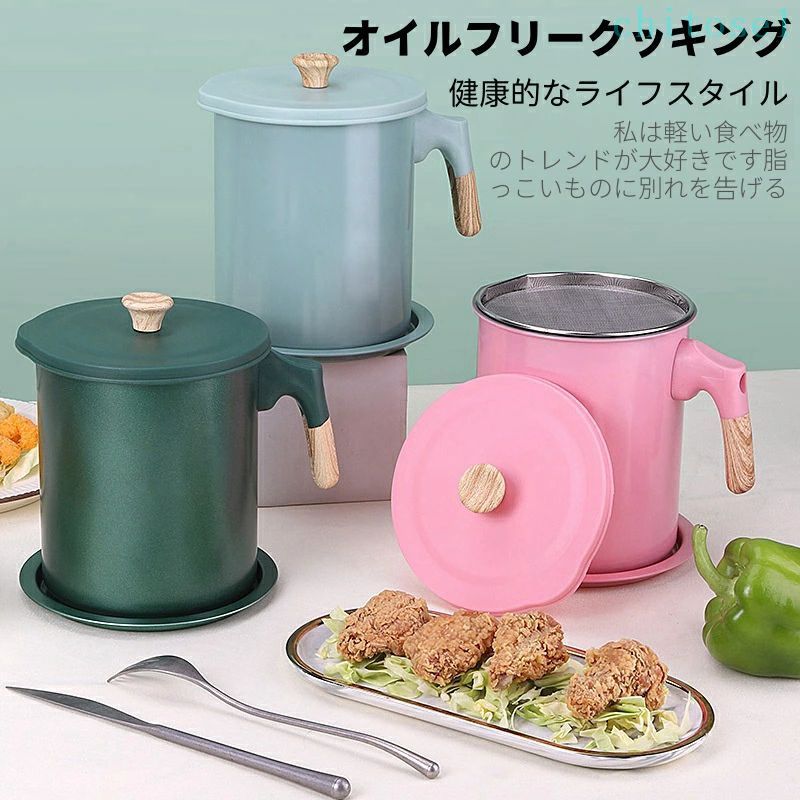 製品パラメータ 名前：オイルフィルターポット ブランド：SPETEM 仕様：1.7L/1. 4L 重さ：377g / 400g 使用した材料：精製鉄+ステンレス鋼+ベークライト *注：撮影天候、光、ディスプレイの色の違いなどにより、商品の色が若干異なりますので、受け取った商品をご参照ください。ご容赦ください。製品パラメータ 名前：オイルフィルターポット ブランド：SPETEM 仕様：1.7L/1. 4L 重さ：377g / 400g 使用した材料：精製鉄+ステンレス鋼+ベークライト *注：撮影天候、光、ディスプレイの色の違いなどにより、商品の色が若干異なりますので、受け取った商品をご参照ください。ご容赦ください。