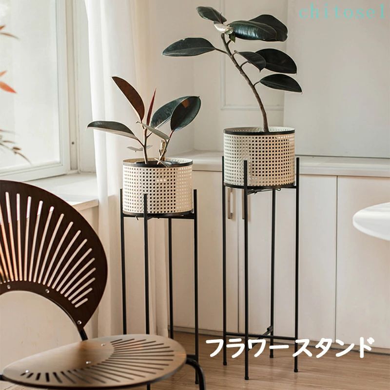 購入2点で5%OFF 鉢カバー プランターカバー 玄関 リビング 玄関ポーチ おしゃれ モ...