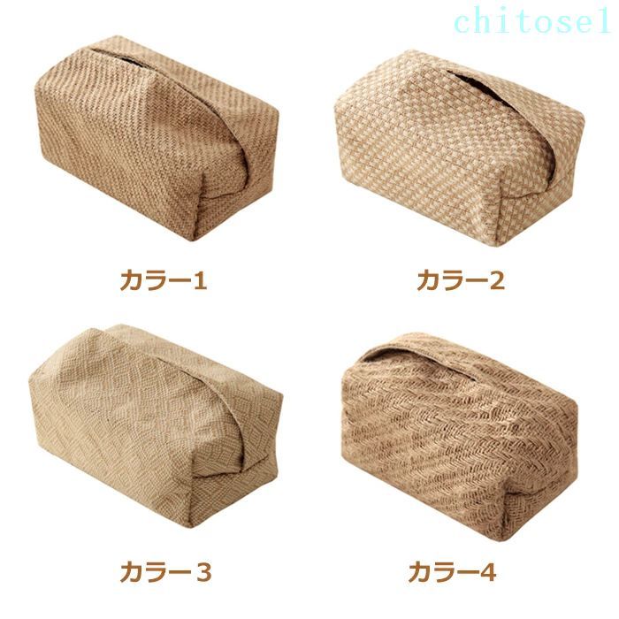 購入2点で5%OFF ティッシュケース ティッシュカバー ティッシュボックス ケース 収納 車 車載用 キッチン 折り畳み 折りたたみ 便利 カジュアル 北欧 シンプル おしゃれ ナチュラル 綿麻 ティッシュ インテリア 家用 自宅 phoebehou [3]