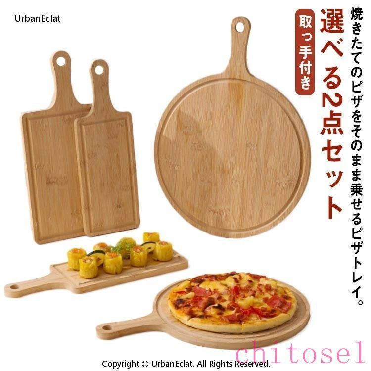 商品画像3